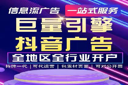 内容营销与信息流推广结合：成功案例分析