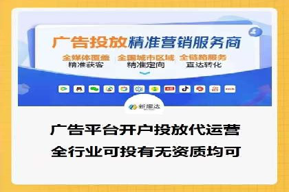 信息流营销案例：内容营销如何引发用户共鸣